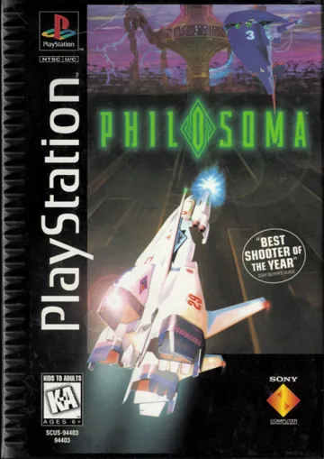 Philosoma (JP) box cover front